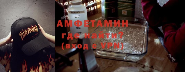 ГАЛЛЮЦИНОГЕННЫЕ ГРИБЫ Алексин