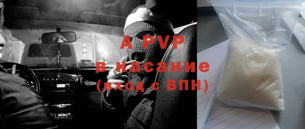 бошки Алексеевка