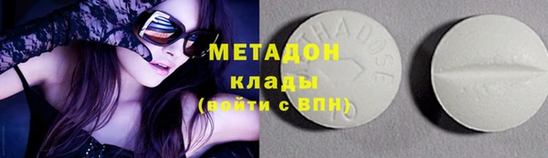 ГАЛЛЮЦИНОГЕННЫЕ ГРИБЫ Алексин