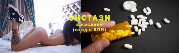 бошки Алексеевка