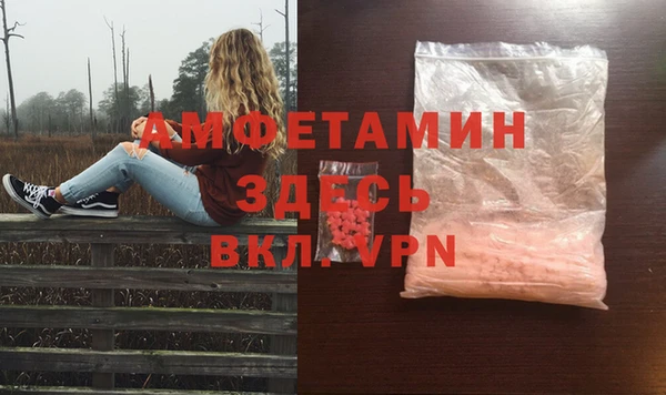 Альфа ПВП Остров