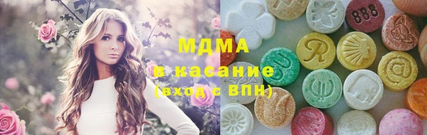 бошки Алексеевка