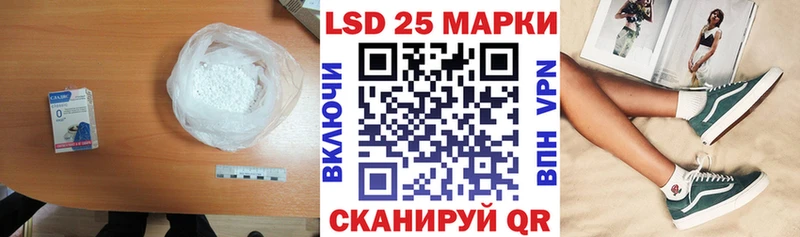 купить  сайты  Богородск  Лсд 25 экстази кислота 